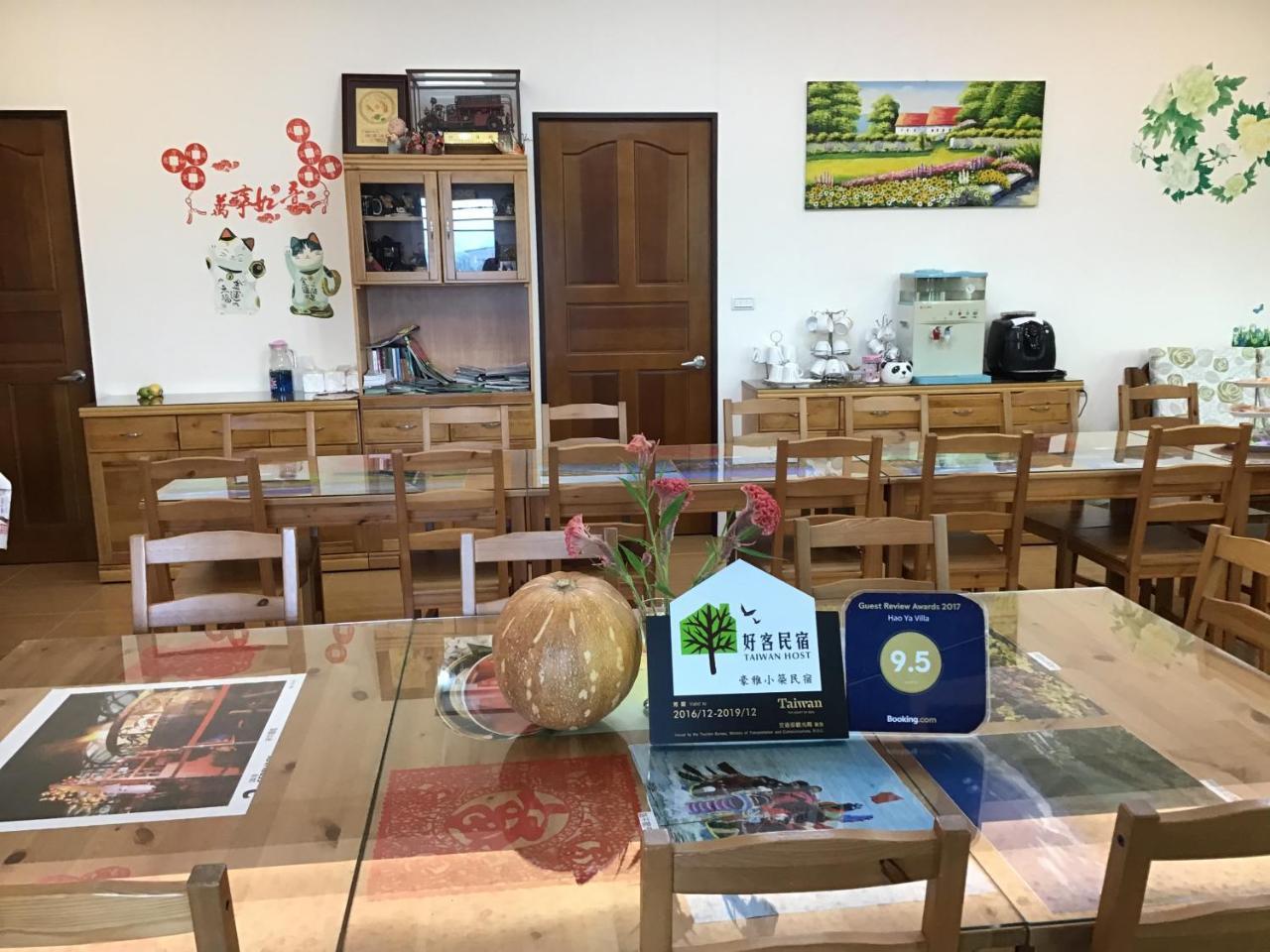 Hao Ya Villa Yilan Ngoại thất bức ảnh