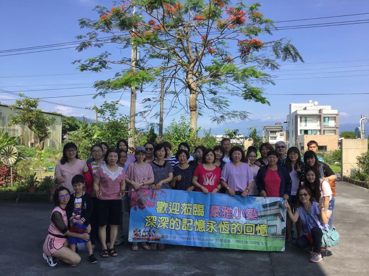 Hao Ya Villa Yilan Ngoại thất bức ảnh