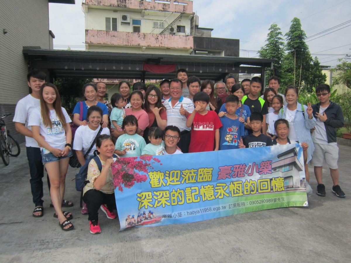 Hao Ya Villa Yilan Ngoại thất bức ảnh
