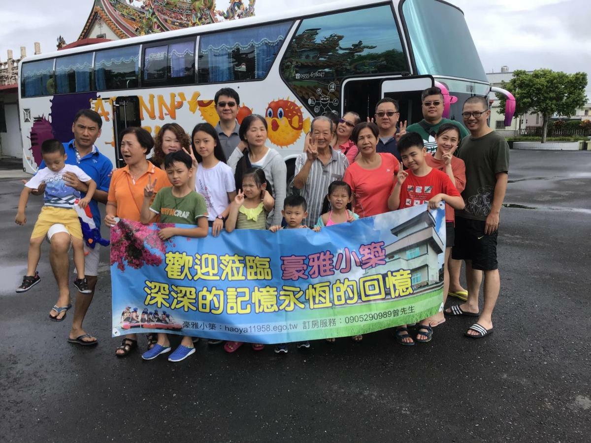 Hao Ya Villa Yilan Ngoại thất bức ảnh