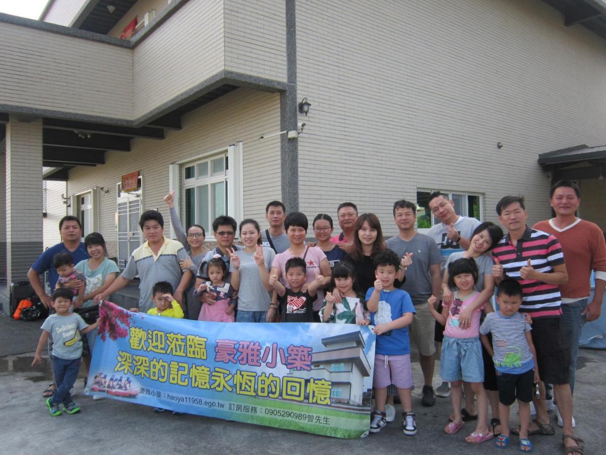 Hao Ya Villa Yilan Ngoại thất bức ảnh