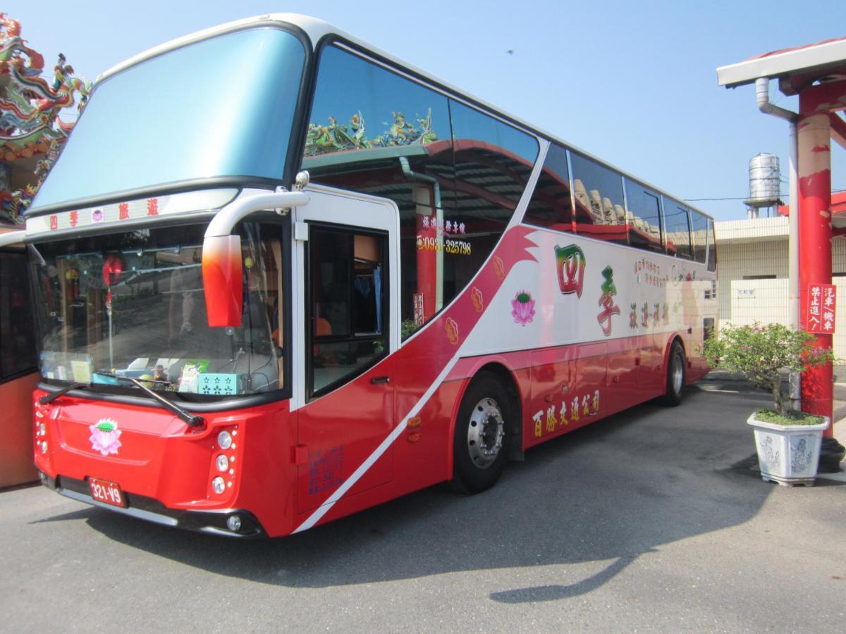 Hao Ya Villa Yilan Ngoại thất bức ảnh