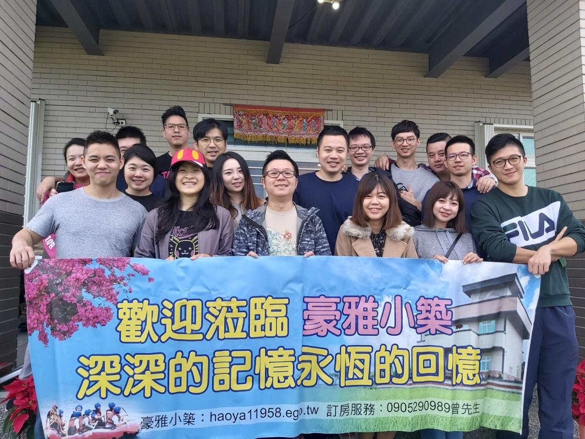 Hao Ya Villa Yilan Ngoại thất bức ảnh
